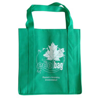 金山KB23环保广告袋