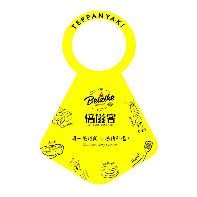 金山AP01 无纺布围裙