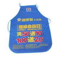 金山AP03 无纺布围裙