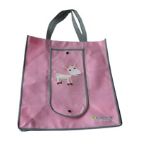 金山KB14 环保无纺布折叠暗扣购物袋（可定制）